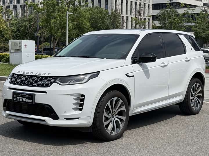 Discovery Sport 2024 Performance Technology Edition