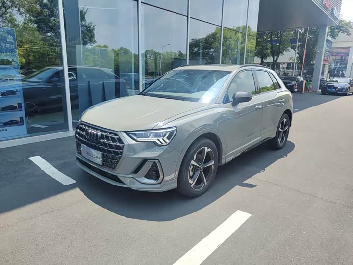 Audi Q3 2024 45 TFSI quattro stylish and dynamic special edition launched