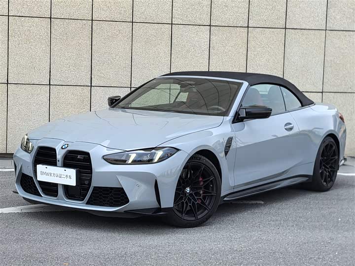 BMW M4 2024 M4 Convertible Coupe M xDrive Thunder Edition