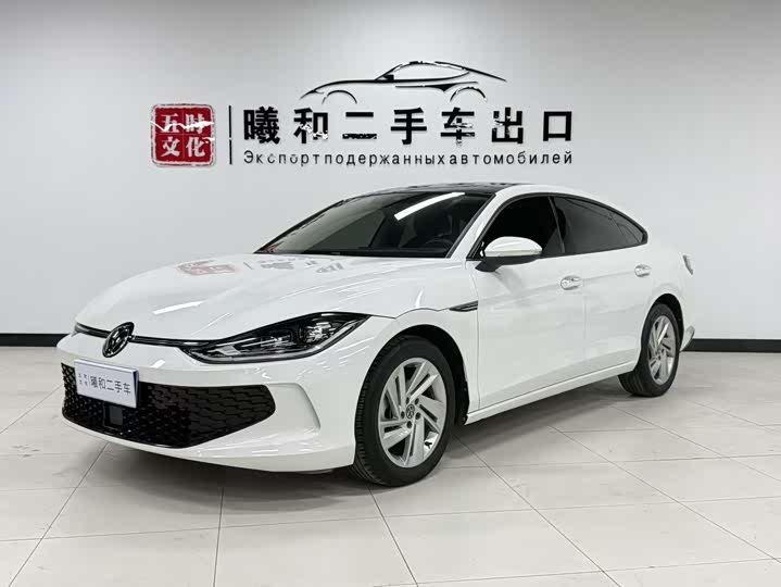 Lingdu 2023 model Lingdu L 280TSI DSG spicy version