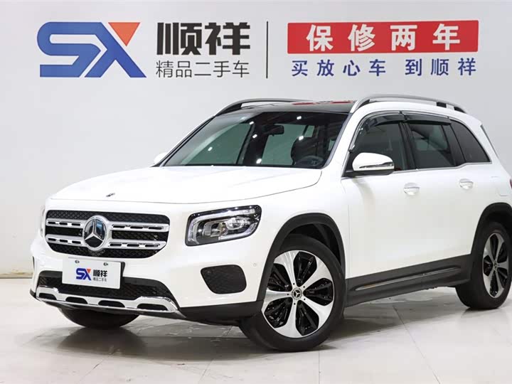 Mercedes-Benz GLB 2022 GLB 220 Fashion Model
