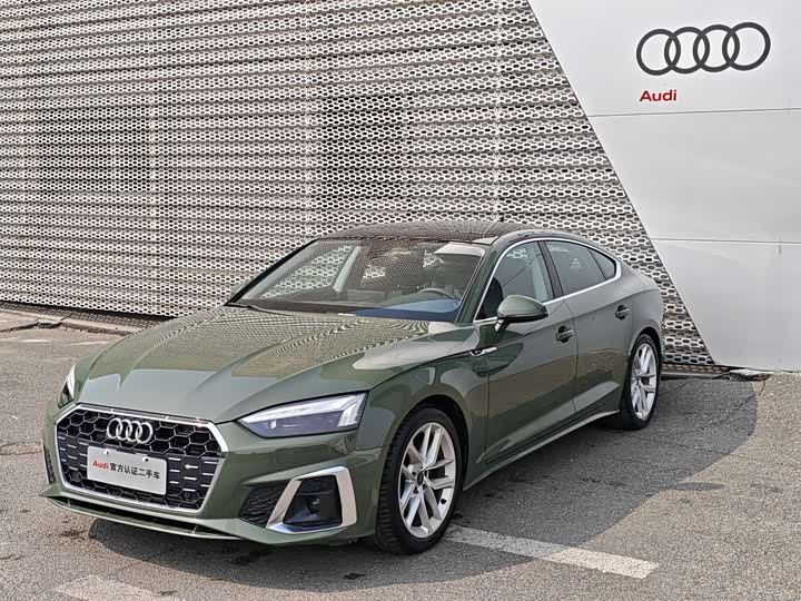 Audi A5 (Imported) 2024 Sportback 40 TFSI Fashionable and Dynamic