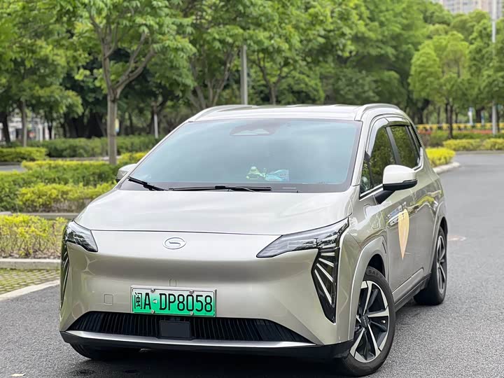 AION Y 2023 Plus 610 Enjoy Edition ternary lithium