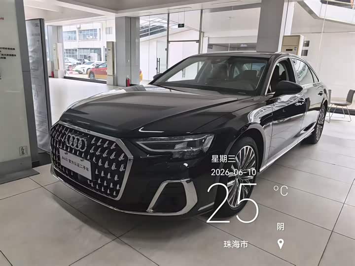 Audi A8 2024 A8L 50 TFSI quattro Premium Selection