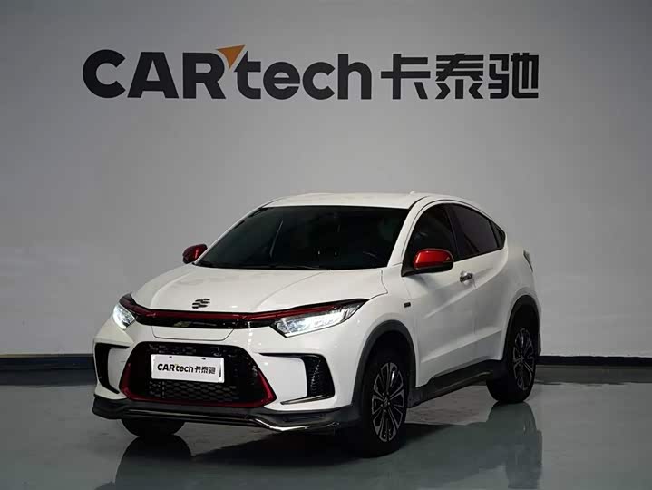 GAC Honda VE-1 2021 S Pai Rui Deluxe Edition