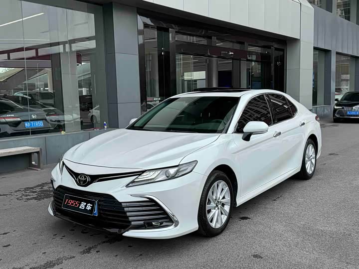 Camry 2021 2.0G Luxury Edition