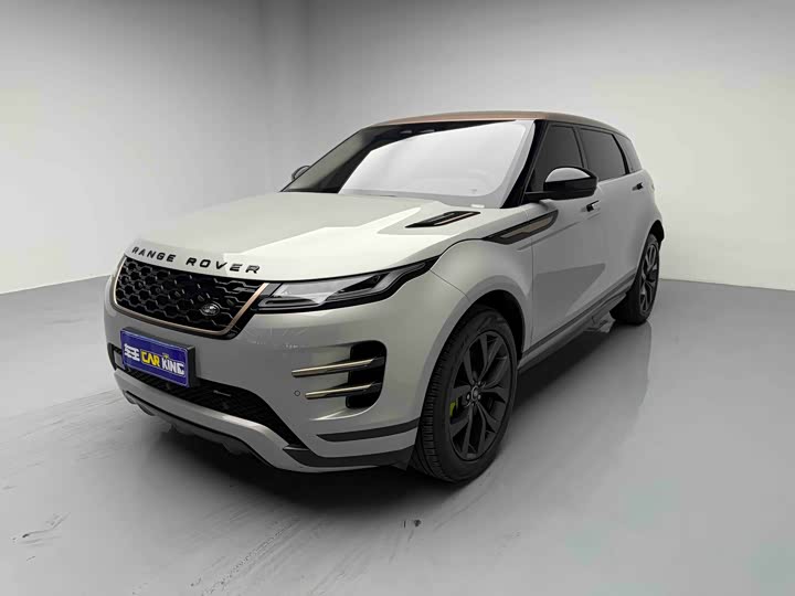 Range Rover Evoque 2023 Evoque L 249PS Corinthian Bronze Special Edition