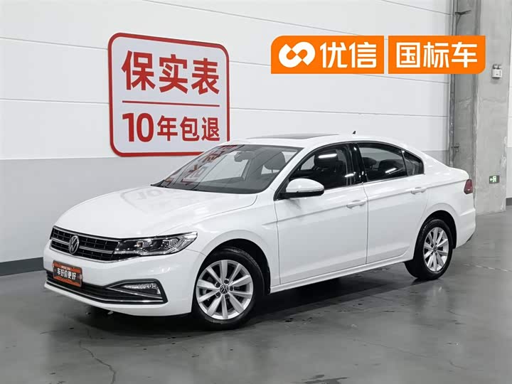 Bora 2021 1.5L automatic comfort intelligent connected version