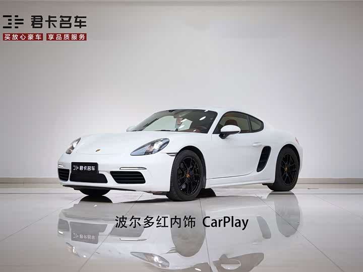 Porsche 718 2022 Cayman 2.0T