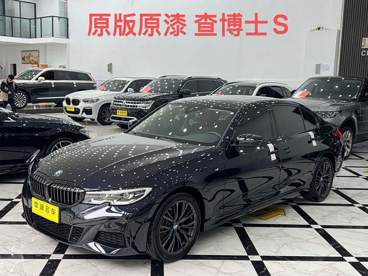 BMW 3 Series 2022 325Li M Sports Night Package
