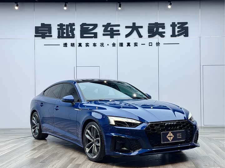 Audi A5 Sportback 2023 40 TFSI quattro Luxury Dynamic