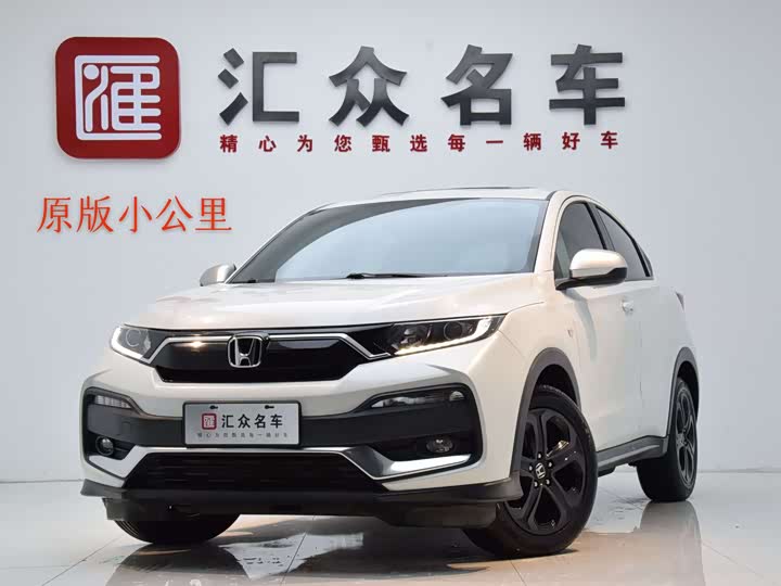 Honda XR-V 2021 220TURBO CVT Comfort Edition