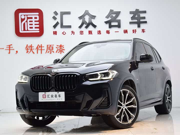 BMW X3 2023 xDrive30i Advanced M Night Package