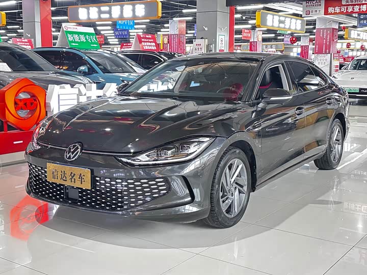 Lingdu 2022 Lingdu L 280TSI DSG spicy version