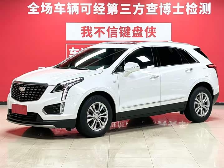 Cadillac XT5 2022 2.0T two-wheel drive luxury model