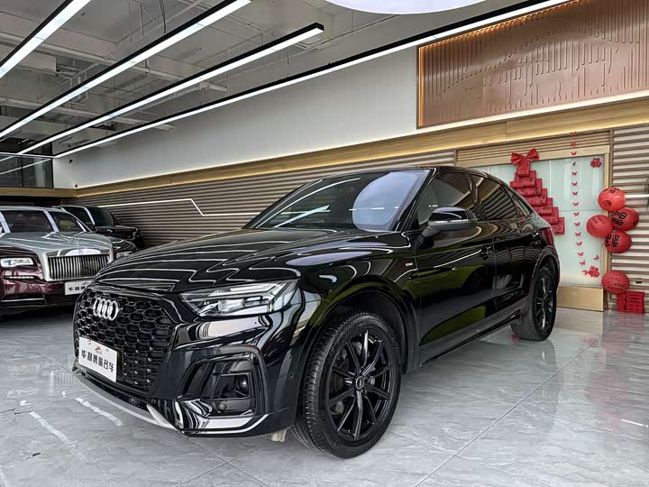 Audi Q5L Sportback 2022 40 TFSI RS Kit Burning Speed Type