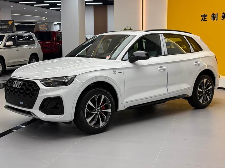 Audi Q5L 2024 40 TFSI luxury and dynamic model