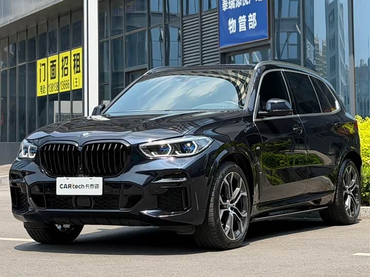 BMW X5 2022 xDrive 40Li Exclusive M Sports Package