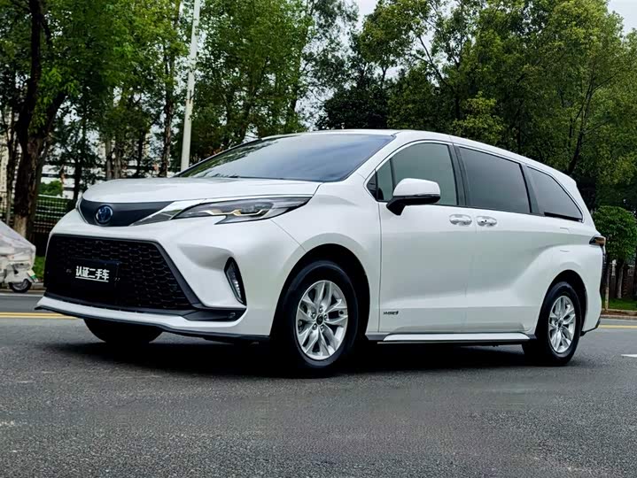 Grevia 2023 2.5L Hybrid Comfort Edition