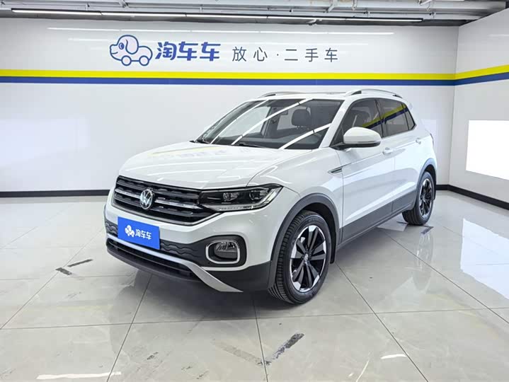 Tanying 2021 1.5L Automatic Yuezhi Connected Edition