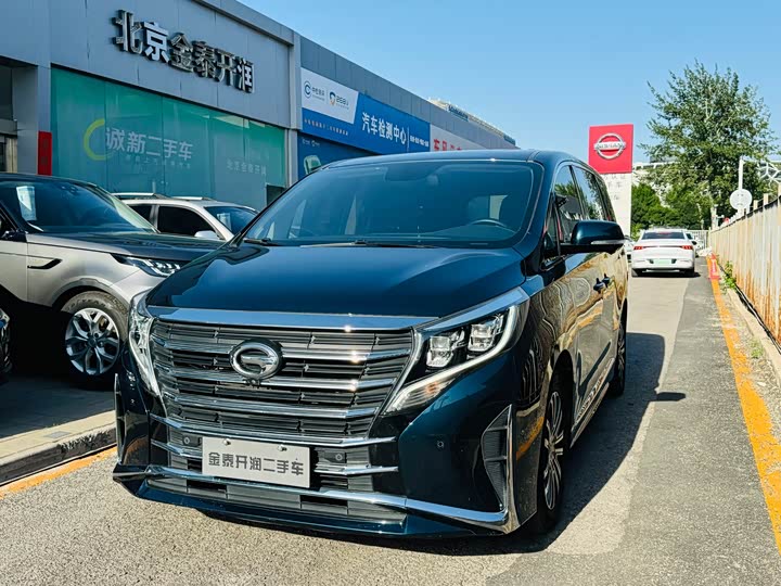 Trumpchi M8 2023 Lead Show Series 390T Extreme Edition
