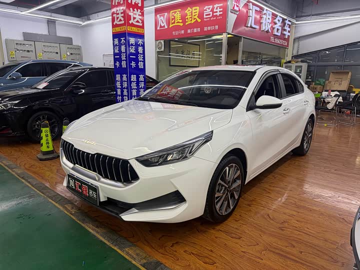 Kia K3 2021 facelift 1.5L CVT Youth Edition