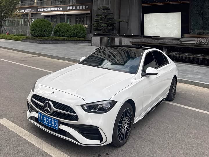 Mercedes-Benz C-Class 2024 facelift three C 260 L sports version