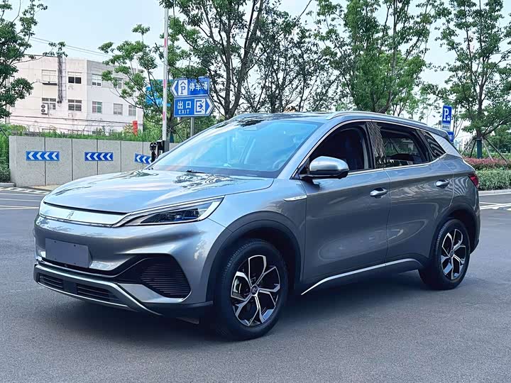 Yuan PLUS 2023 Champion Edition 510KM Leading Type