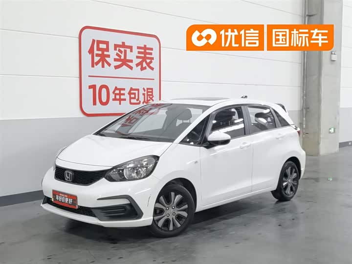Fit 2022 1.5L CVT Trendy Sunroof Edition