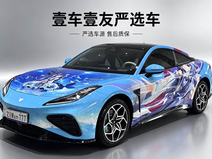 2023 Neta GT 2023 560