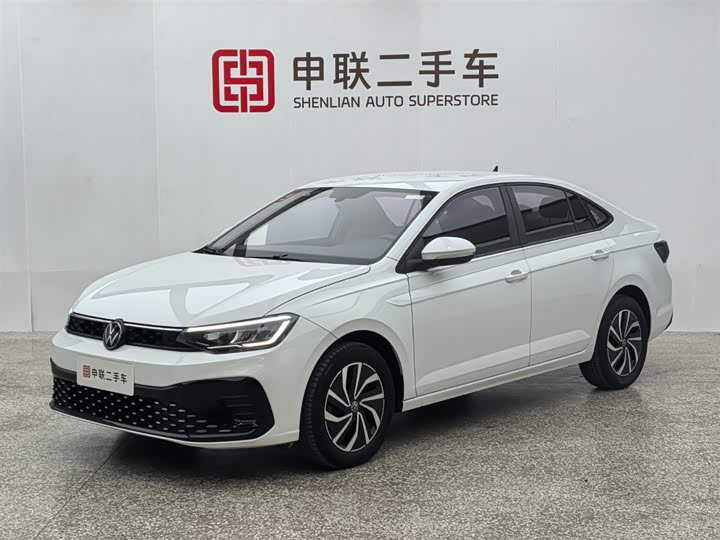 Lavida 2025 1.5L New Edition