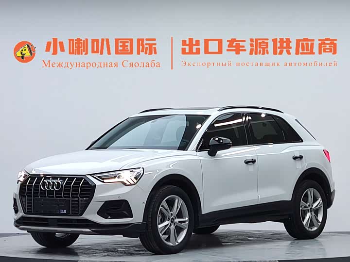 Audi Q3 2022 35 TFSI Fashionable and Elegant