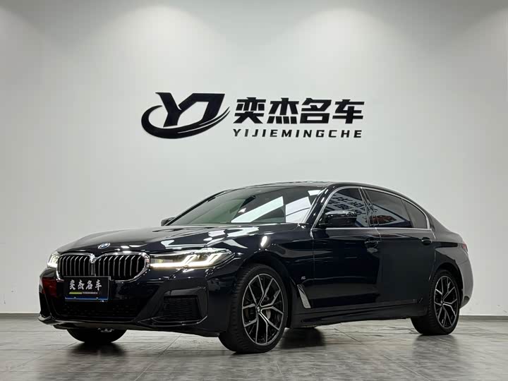 BMW 5 Series 2021 530Li Exclusive M Sports Package