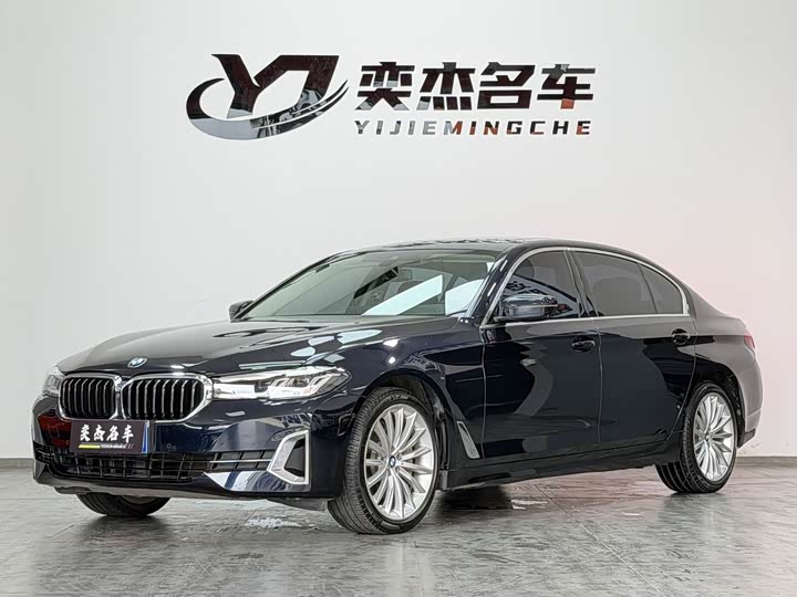 BMW 5 Series 2021 530Li Exclusive M Sports Package