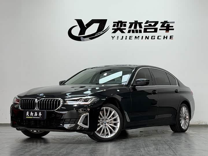 BMW 5 Series 2021 530Li Exclusive M Sports Package