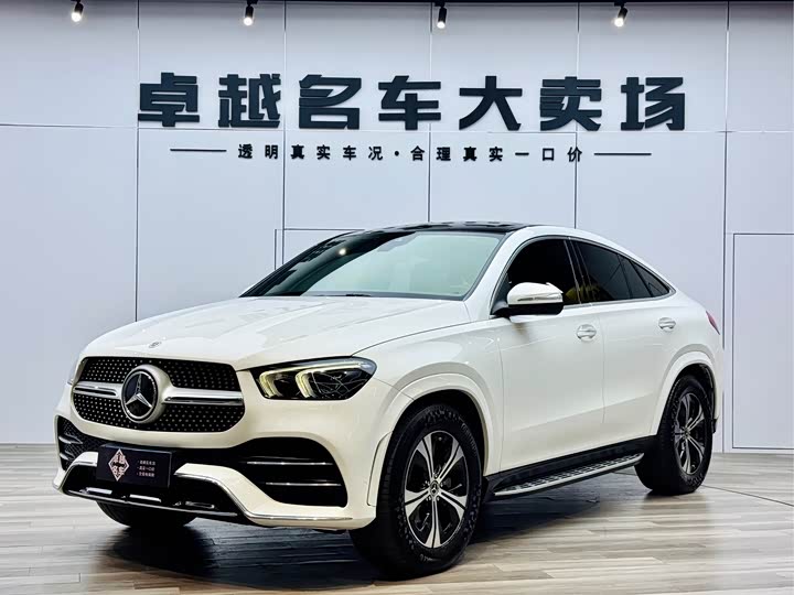 Mercedes-Benz GLE Coupe 2020 GLE 350 4MATIC Coupe Fashion