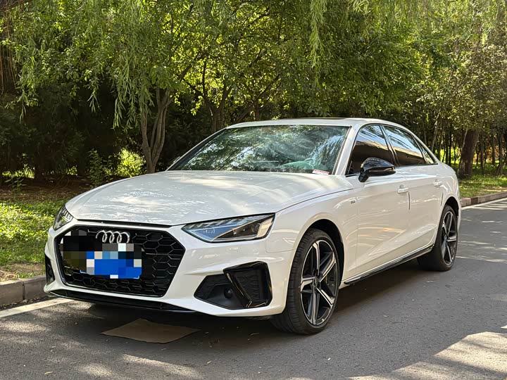 Audi A4L 2024 40 TFSI luxury and dynamic model