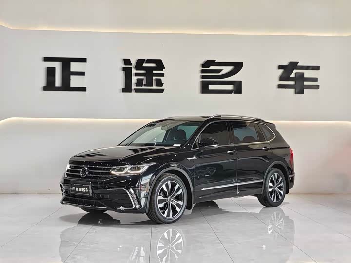 Tiguan L 2022 330TSI automatic two-wheel drive R-Line flagship version