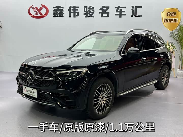 2025 Mercedes-Benz GLC 300 L 4MATIC Dynamic 5-Seater Facelift