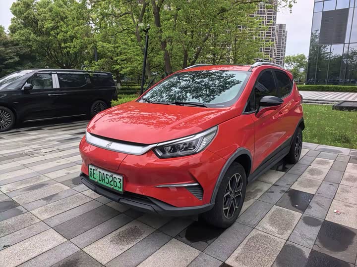 Yuan Pro 2021 Lifetime Edition