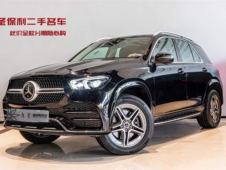 Mercedes-Benz GLE (imported) 2021 GLE 450 4MATIC luxury model