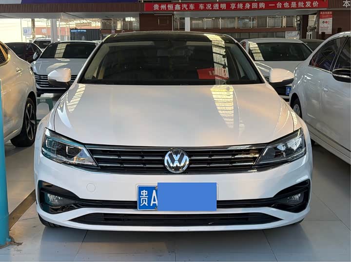 Lingdu 2021 280TSI DSG Comfort Edition