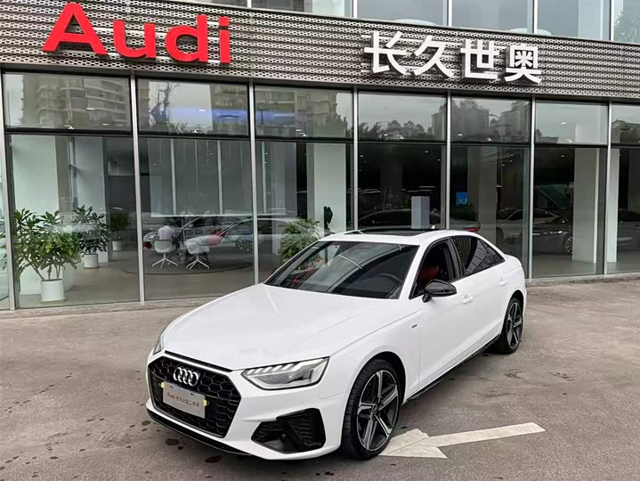 Audi A4L 2025 model 2 million Yuexiang version 40 TFSI luxury and dynamic model