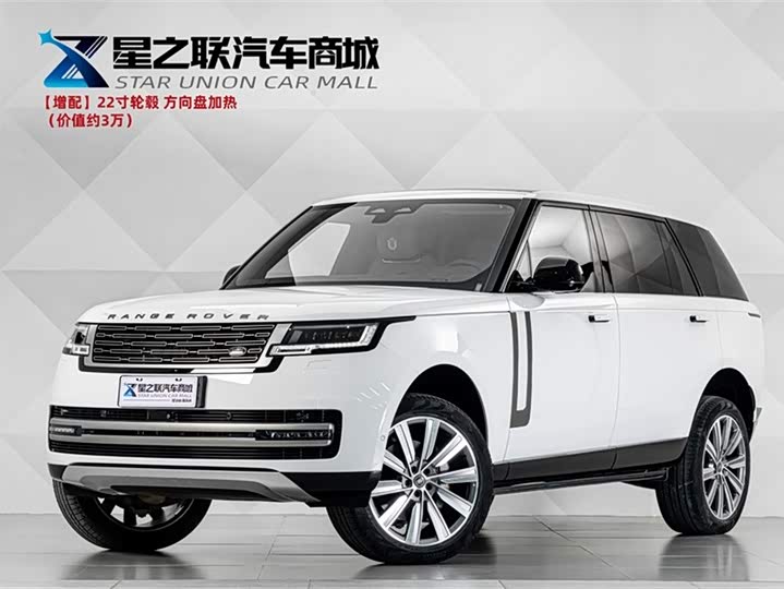 Range Rover 2024 3.0 L6 400PS Extended Edition
