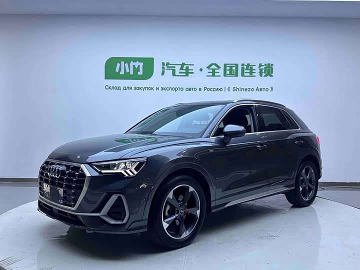 Audi Q3 2022 35 TFSI Fashionable and Dynamic