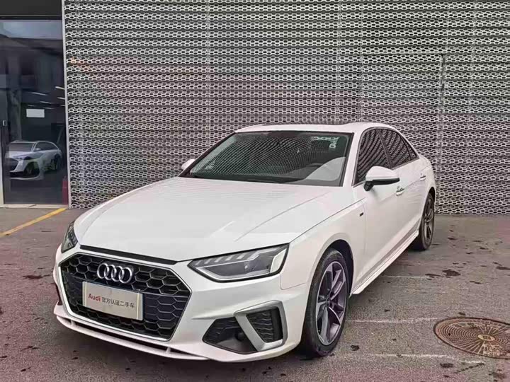 Audi A4L 2024 40 TFSI Fashionable and Dynamic