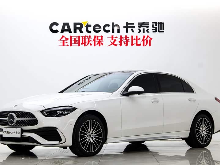 Mercedes-Benz C-Class 2026 C 260 L Sports Edition