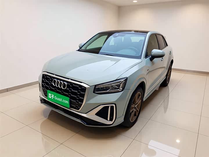 Audi Q2L 2022 35 TFSI fashionable and dynamic