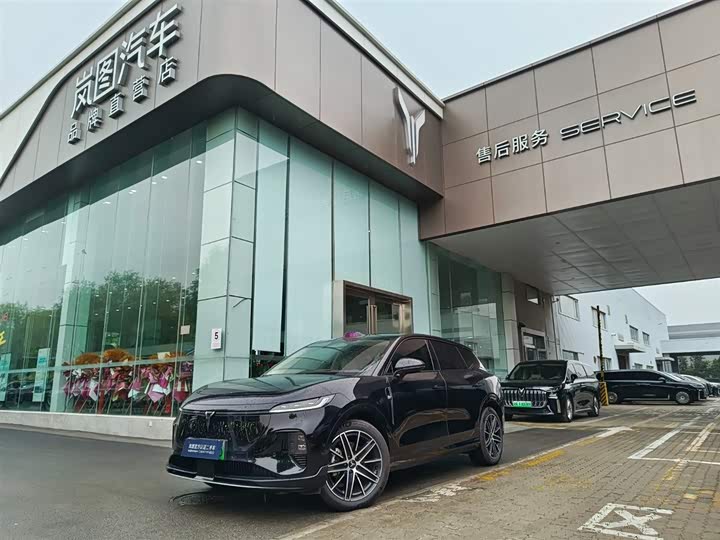 2025 Lantu Zhiyin 2025 AWD Qiankun Edition