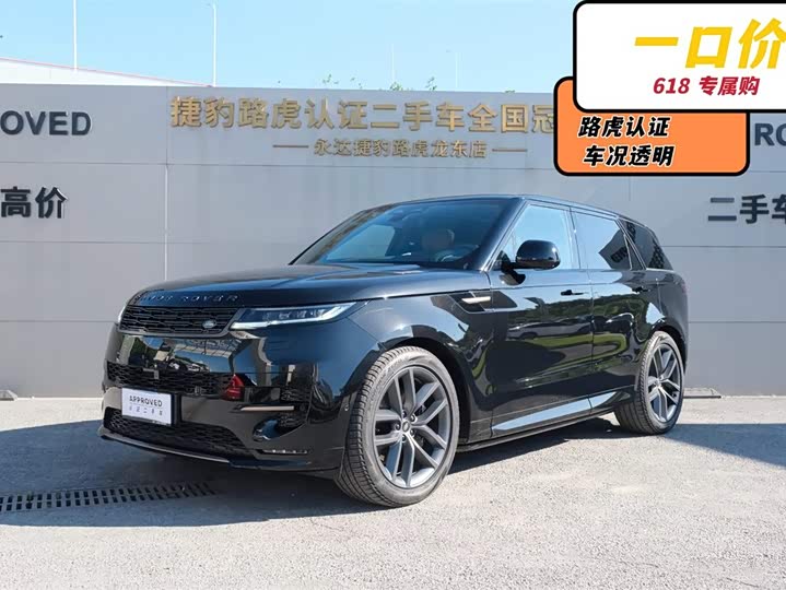 Range Rover Sport 2023 400PS Dynamic HSE